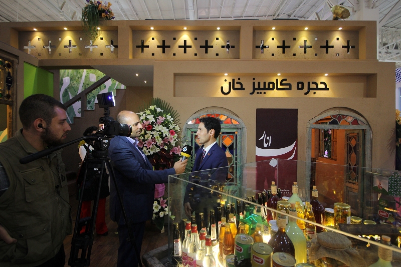 حضور صنایع غذایی کامبیر در نمایشگاه آگروفود